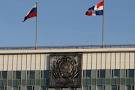 Власти Перми увеличивают поддержку научных конференций и издательских проектов Власти Перми увеличивают поддержку научных конференций и издательских проектов