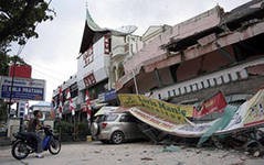 На востоке Индонезии произошло землетрясение магнитудой 5,5 На востоке Индонезии произошло землетрясение магнитудой 5,5