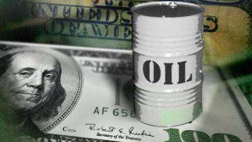 В 2012 году средняя цена на нефть марки Urals увеличилась на 1,08% В 2012 году средняя цена на нефть марки Urals увеличилась на 1,08%