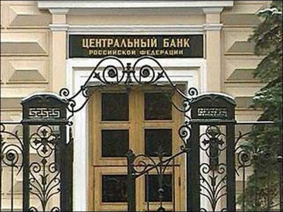 Впервые в декабре ЦБ РФ не проводил интервенции на валютном рынке весь месяц Впервые в декабре ЦБ РФ не проводил интервенции на валютном рынке весь месяц
