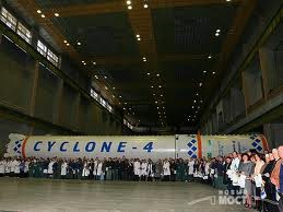 Украина отгрузила Бразилии первую партию оборудования для РКК "Циклон-4" Украина отгрузила Бразилии первую партию оборудования для РКК "Циклон-4"