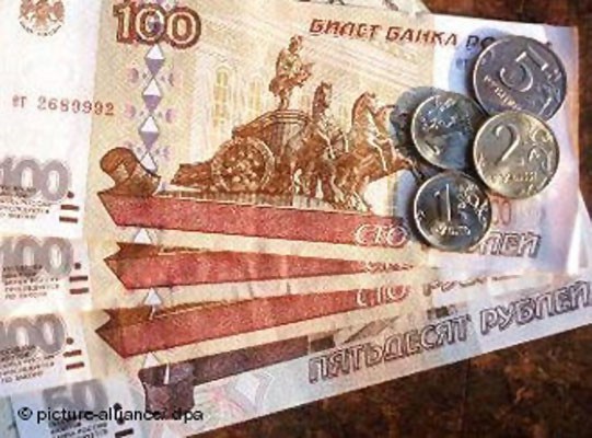 За 2012 год реальный эффективный курс рубля вырос на 5,7% За 2012 год реальный эффективный курс рубля вырос на 5,7%