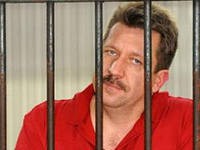 Прокуратура Нью-Йорка объявила об аресте бывшего партнера Виктора Бута Ричарда Чичакли Прокуратура Нью-Йорка объявила об аресте бывшего партнера Виктора Бута Ричарда Чичакли