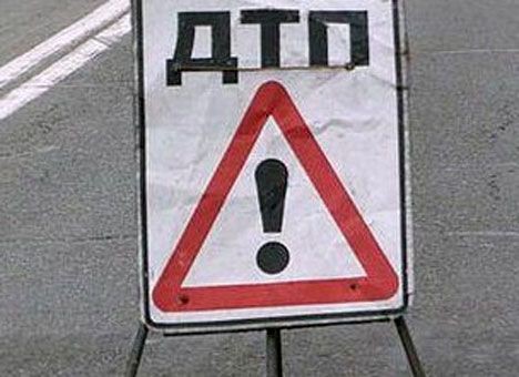 Пострадавшие в крупном ДТП в Подмосковье не получили серьезных травм Пострадавшие в крупном ДТП в Подмосковье не получили серьезных травм
