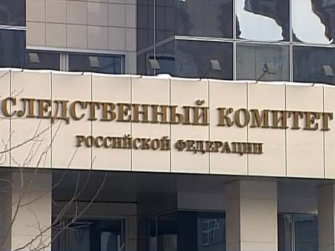 СК не исключает, что Сердюков может перестать быть просто свидетелем по делу Оборонсервиса СК не исключает, что Сердюков может перестать быть просто свидетелем по делу Оборонсервиса