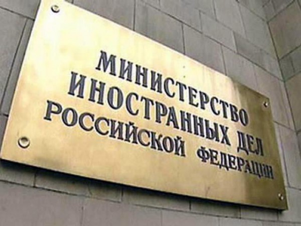 Ситуацию с обеспечением в США прав приемных российских детей Россия продолжит мониторить