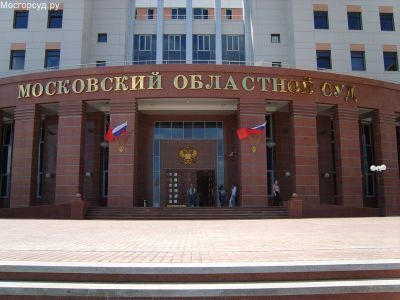 По делу четырех подозреваемых в нападении на эколога Фетисова суд отложил отбор присяжных По делу четырех подозреваемых в нападении на эколога Фетисова суд отложил отбор присяжных