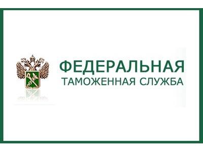 В январе-ноябре 2012 года профицит внешней торговли РФ вырос на 2,3% В январе-ноябре 2012 года профицит внешней торговли РФ вырос на 2,3%