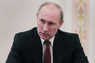 Во вторник Путин будет участвовать в открытии штаб-квартиры РГО в Москве Во вторник Путин будет участвовать в открытии штаб-квартиры РГО в Москве