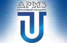 "Атомредметзолото" направит на выкуп акций U1 средства Росатома "Атомредметзолото" направит на выкуп акций U1 средства Росатома