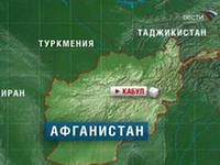 МССБ должно подробно расследовать инцидент в Афганистане с обстрелом мирных целей МССБ должно подробно расследовать инцидент в Афганистане с обстрелом мирных целей