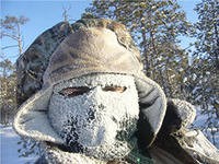 Росгидромет предупреждает о сильных морозах на этой неделе в Амурской области Росгидромет предупреждает о сильных морозах на этой неделе в Амурской области