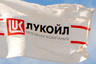 До 2021 года инвестиции ЛУКОЙЛа в действующие проекты на шельфе составят 325 млрд. руб. До 2021 года инвестиции ЛУКОЙЛа в действующие проекты на шельфе составят 325 млрд. руб.