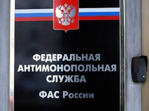 Приобретение НК "Дулисьма" Восточносибирской УК разрешено ФАС Приобретение НК "Дулисьма" Восточносибирской УК разрешено ФАС