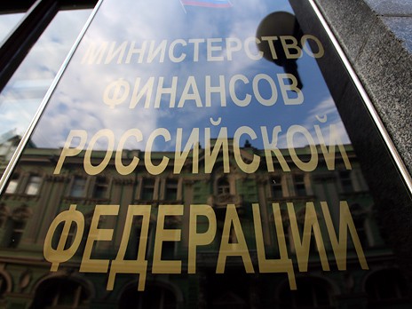 До конца января Минфин РФ определит организаторов выпуска суверенных евробондов До конца января Минфин РФ определит организаторов выпуска суверенных евробондов