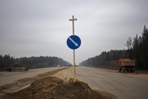При строительстве дороги Москва-Петербург использовался незаконно добытый песок При строительстве дороги Москва-Петербург использовался незаконно добытый песок