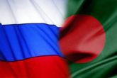 Кредит на сооружение АЭС будет предоставлен Бангладеш Россией Кредит на сооружение АЭС будет предоставлен Бангладеш Россией