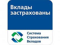 АСВ повысило прогноз объема фонда страхования на начало 2013 года на 10 млрд. рублей АСВ повысило прогноз объема фонда страхования на начало 2013 года на 10 млрд. рублей