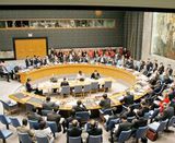Саммит ООН по устойчивому развитию открывается в Рио-де-Жанейро Саммит ООН по устойчивому развитию открывается в Рио-де-Жанейро