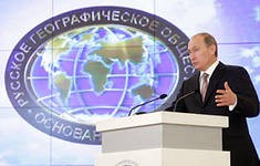 Собянин получил медаль РГО из рук Шайгу Собянин получил медаль РГО из рук Шайгу
