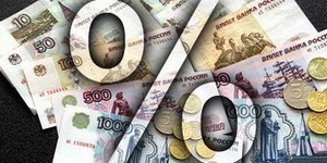 Изменение бюджетного правила понадобится при выходе на рост ВВП в 5% Изменение бюджетного правила понадобится при выходе на рост ВВП в 5%