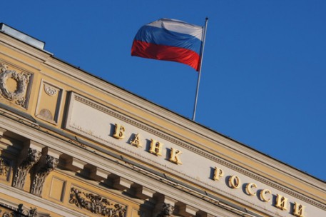 Инфляция весной может замедлиться благодаря сентябрьскому повышению ставок ЦБ Инфляция весной может замедлиться благодаря сентябрьскому повышению ставок ЦБ