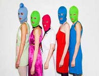 Суд отклонил ходатайство участницы Pussy Riot Алехиной об отсрочке наказания Суд отклонил ходатайство участницы Pussy Riot Алехиной об отсрочке наказания