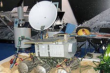 Решены проблемы с финансированием российской лунной миссии "Луна-Глоб" Решены проблемы с финансированием российской лунной миссии "Луна-Глоб"