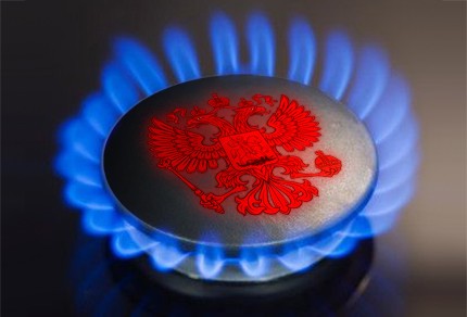 Прибыль "Газпрома" упала за 9 месяцев на 12% Прибыль "Газпрома" упала за 9 месяцев на 12%