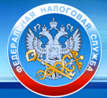 В 2012 году ФНС увеличено перечисление в консолидированный бюджет на 13% В 2012 году ФНС увеличено перечисление в консолидированный бюджет на 13%