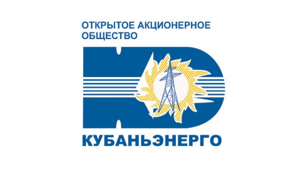 В 2013-2016 годах в улучшение электроснабжения Сочи энергетики планируют вложить 7,6 млрд. руб. В 2013-2016 годах в улучшение электроснабжения Сочи энергетики планируют вложить 7,6 млрд. руб.