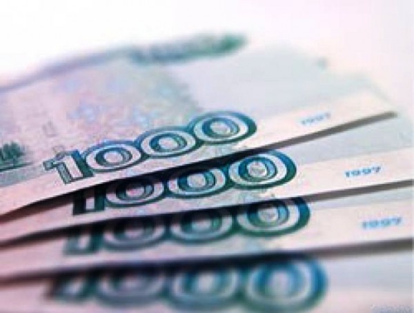 Выросла денежная база РФ в широком определении в 2012 году на 14,5% Выросла денежная база РФ в широком определении в 2012 году на 14,5%