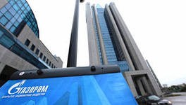 "Газпром" получил заявки на пересмотр контрактов от GDF Suez, Econgas, Wingas и WIEH "Газпром" получил заявки на пересмотр контрактов от GDF Suez, Econgas, Wingas и WIEH