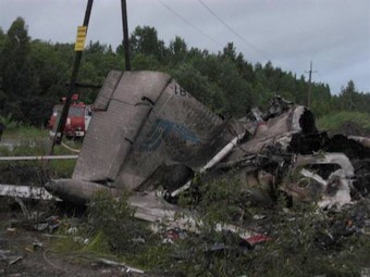 Обвинение по делу о падении Ту-134 в Карелии предъявлено чиновнику и сотрудникам аэропорта Обвинение по делу о падении Ту-134 в Карелии предъявлено чиновнику и сотрудникам аэропорта