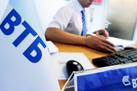 Финальный ориентир доходности по евробондам в юанях в 3,8%-3,9% установлен ВТБ Финальный ориентир доходности по евробондам в юанях в 3,8%-3,9% установлен ВТБ