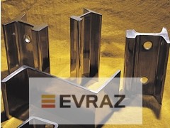 После допэмиссии доли акционеров Evraz снизились После допэмиссии доли акционеров Evraz снизились