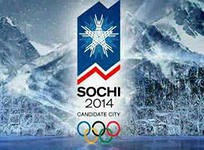 До конца 2014 года ЮНЕП оценит степень экологичности Олимпиады в Сочи До конца 2014 года ЮНЕП оценит степень экологичности Олимпиады в Сочи