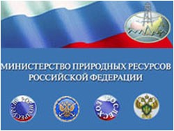 В феврале Минприроды РФ внесет в кабмин законопроект о ликвидации накопленного экоущерба В феврале Минприроды РФ внесет в кабмин законопроект о ликвидации накопленного экоущерба