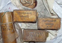 В Кабардино-Балкарии обнаружены бомбы В Кабардино-Балкарии обнаружены бомбы