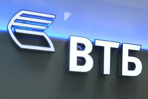 Чистая прибыль ВТБ за 2012 год выросла почти на 3% Чистая прибыль ВТБ за 2012 год выросла почти на 3%