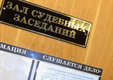 Суд в Петербурге приговорил к 12,5 и 12 годам двух профессоров "Военмеха" за госизмену Суд в Петербурге приговорил к 12,5 и 12 годам двух профессоров "Военмеха" за госизмену