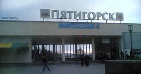 В Пятигорске установилась аномально теплая погода В Пятигорске установилась аномально теплая погода