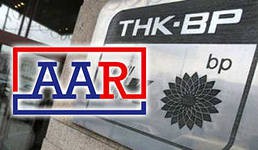 Члены консорциума AAR от пока никаких инвестиций не планируют Члены консорциума AAR от пока никаких инвестиций не планируют