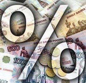 Росстат отметил медленный рост инвестиций в основной капитал РФ Росстат отметил медленный рост инвестиций в основной капитал РФ