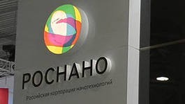 Партнерство между Роснано и Dow поможет развивать в России ветроэнергетику Партнерство между Роснано и Dow поможет развивать в России ветроэнергетику