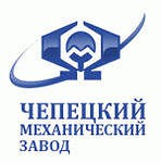 В 2012 году Удмуртский ЧМЗ практически не изменил выручку по сравнению с 2011 годом В 2012 году Удмуртский ЧМЗ практически не изменил выручку по сравнению с 2011 годом