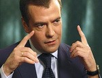 Медведев заявил о возможном изменении валютной структуры российских международных резервов Медведев заявил о возможном изменении валютной структуры российских международных резервов