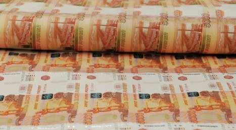Назначен новый глава Росфиннадзора Назначен новый глава Росфиннадзора
