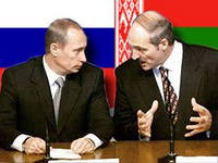 Правительство Белоруссии подготовило около 10 совместных с Россией коммерческих проектов Правительство Белоруссии подготовило около 10 совместных с Россией коммерческих проектов
