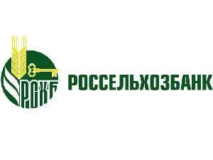 РСХБ открыл книгу заявок на 5-ти летние евробонды РСХБ открыл книгу заявок на 5-ти летние евробонды